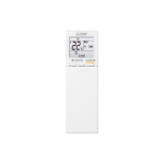 MITSUBISHI ELECTRIC SUPER INVERTER PLUS 2.5 kW - Slika 5