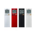 MITSUBISHI ELECTRIC KIRIGAMINE STYLE 2.5 kW - Perla - Slika 3