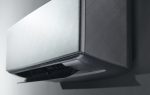 FUJITSU DESIGN INVERTER 3,4kW - Slika 4