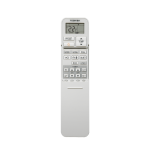 TOSHIBA SEIYA 2,5kW - Slika 2